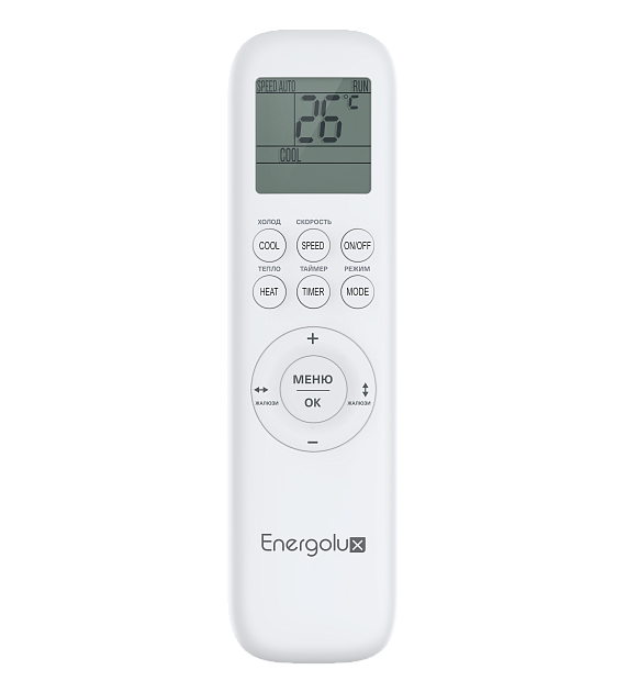 Сплит-система Energolux SAS18B4-A/SAU18B4-A-WS30 Basel 4 WS