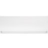 Сплит-система Daichi SIB70AVQS1R/SIB70FVS1R Siberia