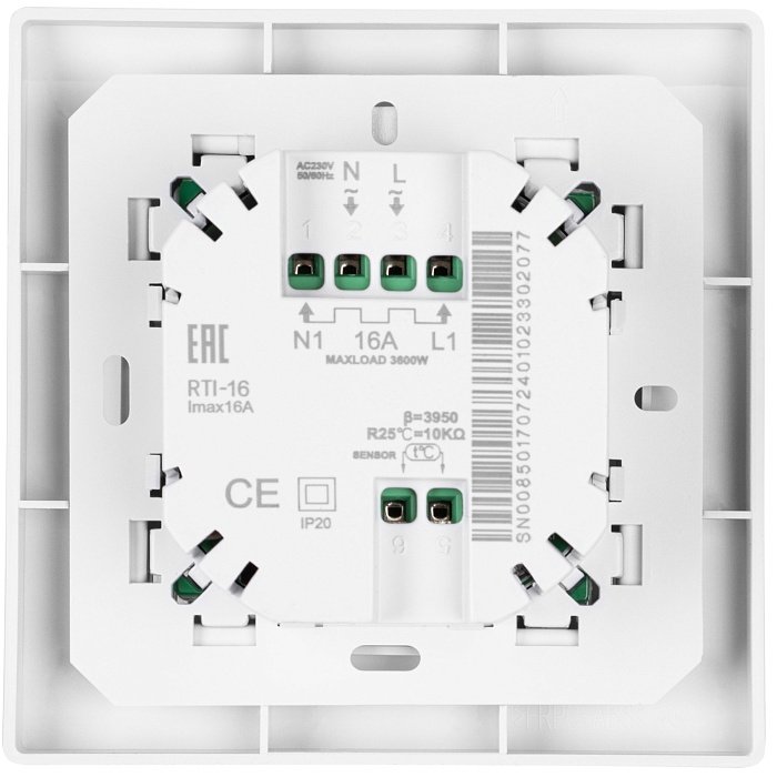Комплект теплого пола Royal Thermo Doublepower Cable RTDC 2-17-1200 с терморегулятором RTS-16