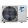 Напольно-потолочная сплит-система Systemair Sysplit Simple Ceiling 18 HP Q