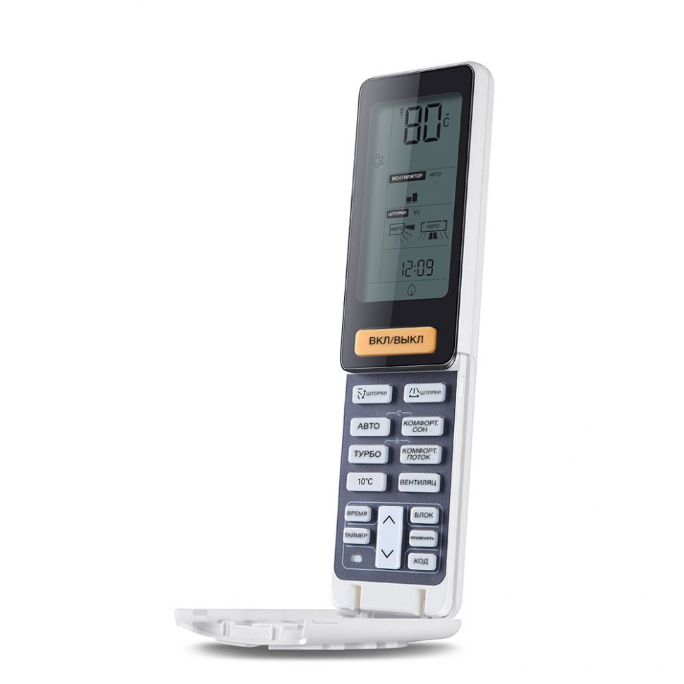 Мульти сплит-система на 3 комнаты 25+25+50 м2 Haier AS09NS6ERA-B+AS09NS6ERA-G+AS18NS6ERA-W/4U85S2SR5FA Lightera Super Match