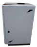 Напольный газовый котел ARTU S50 (АОГВ-50)