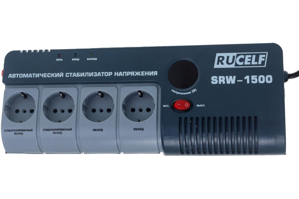 Стабилизатор напряжения RUCELF SRW-1500-D