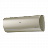 Мульти сплит-система на 2 комнаты 25+25 м2 Haier AS25S2SJ2FA-G+AS25S2SJ2FA-S/2U40S2SM1FA Jade Super Match