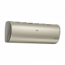 Мульти сплит-система на 2 комнаты 25+25 м2 Haier AS25S2SJ2FA-G+AS25S2SJ2FA-S/2U40S2SM1FA Jade Super Match