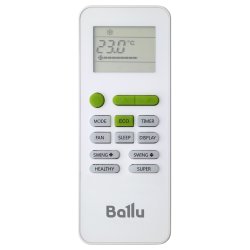 Кассетная сплит-система Ballu BLCI_C-24HN1_24Y Universal 2 DC